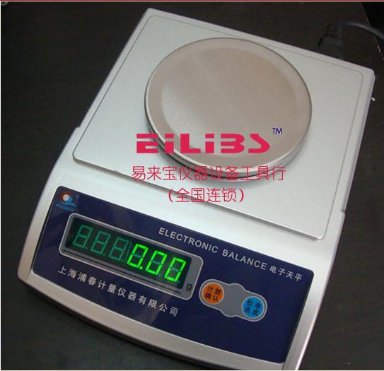 ÌìÆ½³ÓÆÖ´º1200g0.1µç×Ó³ÆÖ鱦°ü×°³Ó¿Ë³ÓÌìÆ½·ÄÖ¯ÒÇÆ÷¾«×¼