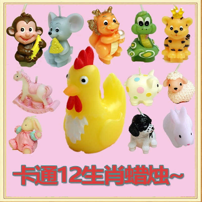 Bougie - Ref 2491058 Image 1