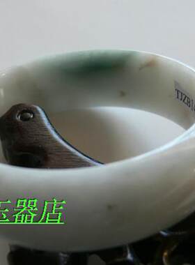 缅甸天然飘花手镯