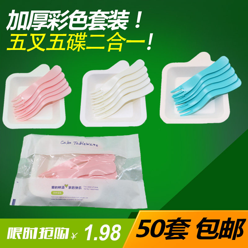 Bougie      - Ref 2491160 Image 10