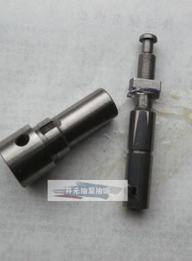 1110柱塞 SAZ90AK62 Φ9 配ZH1110W机型柴油机