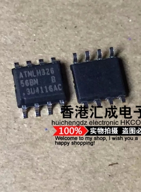 AT93C56B-SSHM-T AT93C56B-SSHM AT93C56B 93C56B 93C56 SOP8原装
