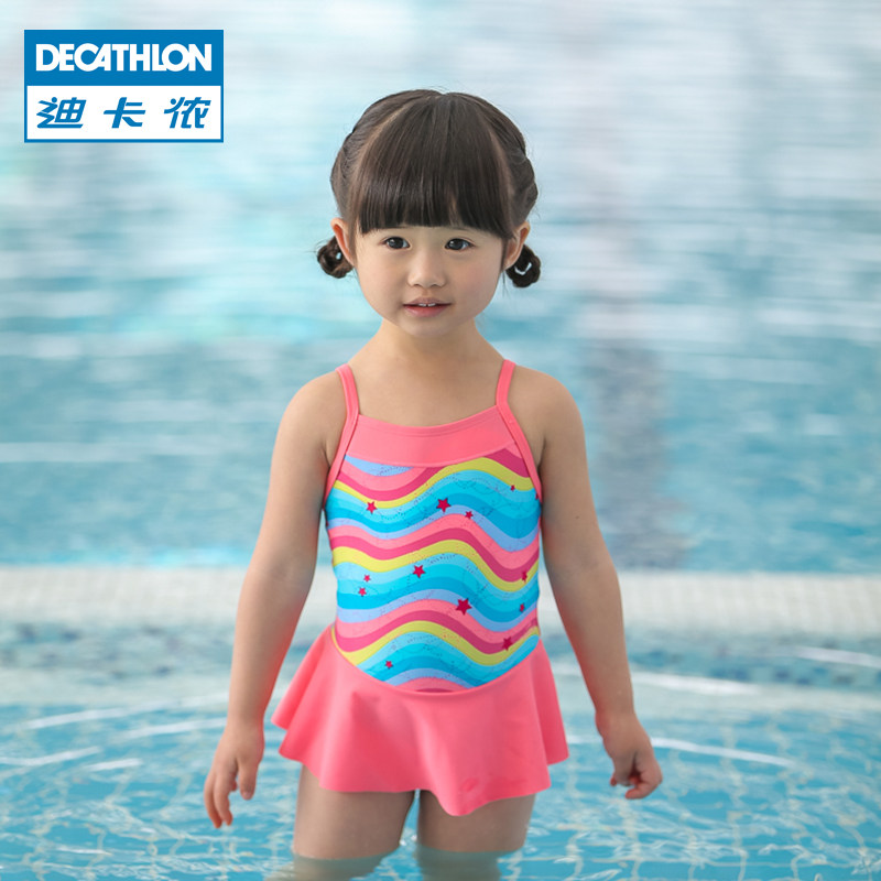 Maillot de bain fille DECATHLON    - Ref 2547324 Image 1