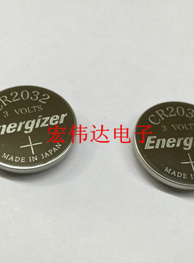 美国 Energizer 劲量 CR2032  3V225MAH 无脚 日本产！