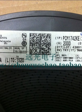全新原装进口 PCM1742KE 1742KE SSOP-16 假一赔十
