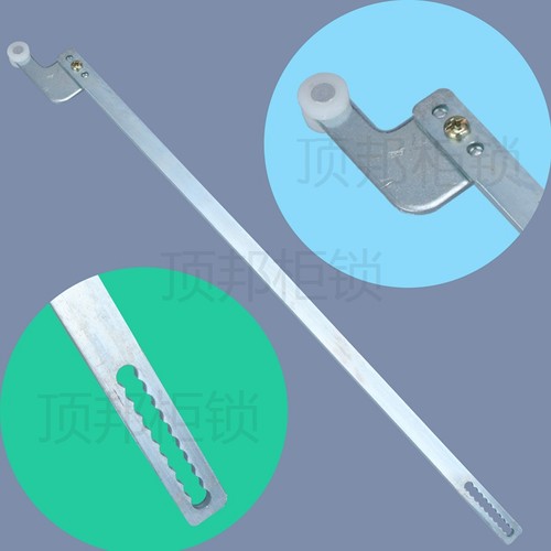 006杆子锁杆dinbongLG006