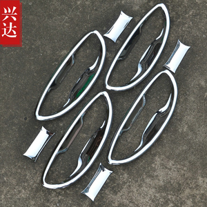 适用于2014-18款广汽丰田雷凌专用ABS电镀门碗 LEVIN门碗装饰贴