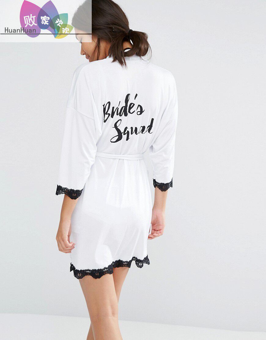 Peignoir - Ref 602189 Image 1