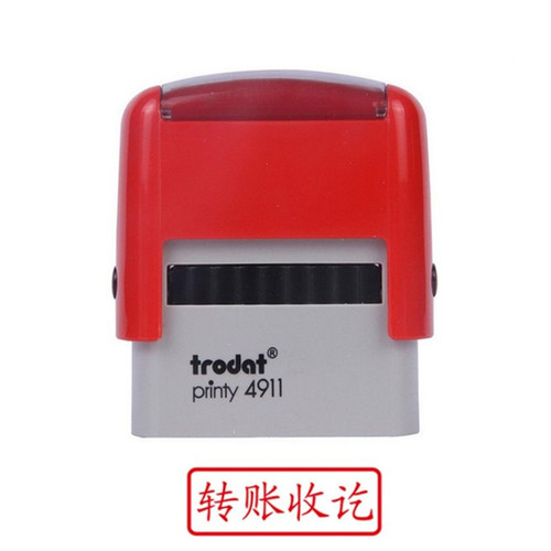 办公印章印章卓达回墨章