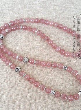 天然草莓晶泰国佛牌挂链可定制