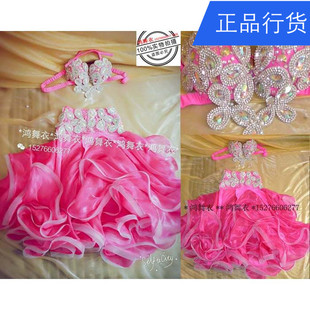 民族服装 鸿舞衣儿童肚皮舞蹈服装 演出服装 舞蹈服 舞蹈演出服