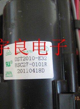 适用杂牌机行输出变压器BSC26-N0301SZ BSC27-Z3401 BSC27-0101R