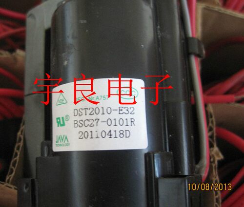 适用杂牌机行输出变压器BSC26-N0301SZ BSC27-Z3401 BSC27-0101R