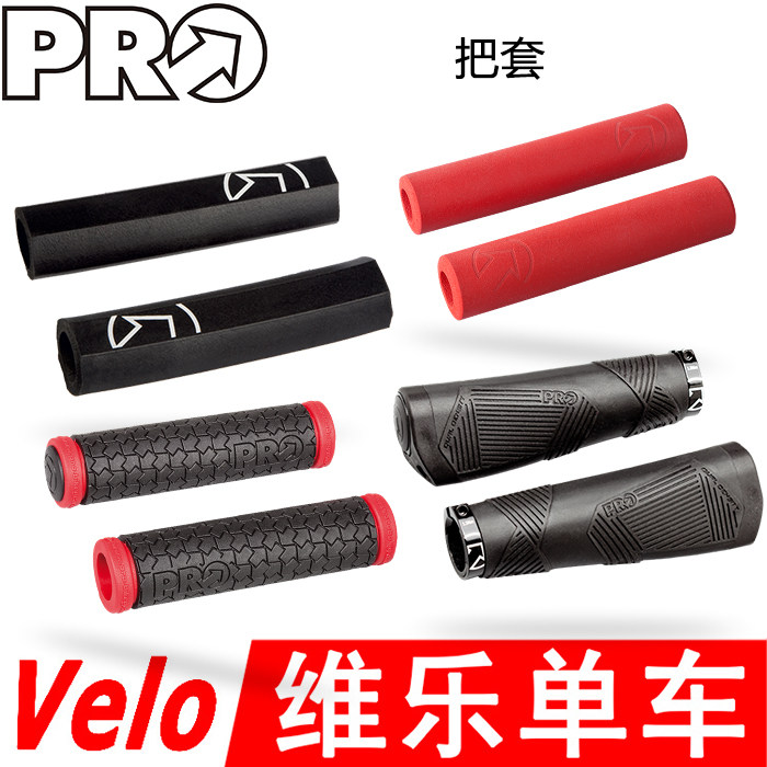 Poignées de vélo - Ref 2345483 Image 1