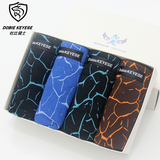 Slip jeunesse DEANFUN en coton - Ref 658536 Image 27