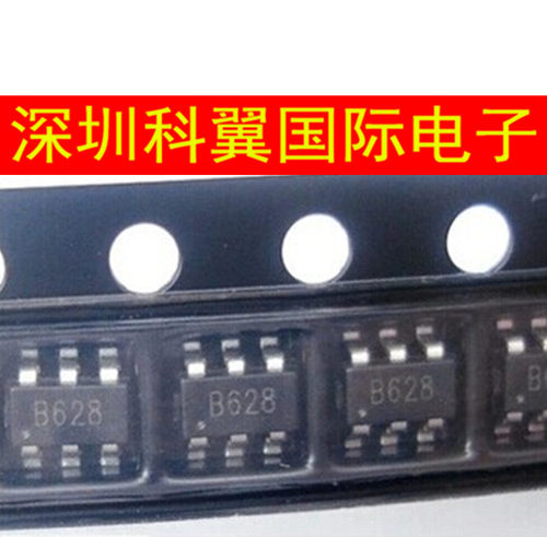 MT3608 丝印B628 移动电源专用芯片5V/1.2A 贴片SOT23-6 全新环保
