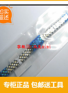 间金原装正品带原耳浪琴适用军旗钢带L4.217.3,L4.274.3表带链 女