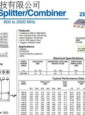 800-2000MHz 一分八功分器 代替ZB8PD-2000+  Mini-Circuits