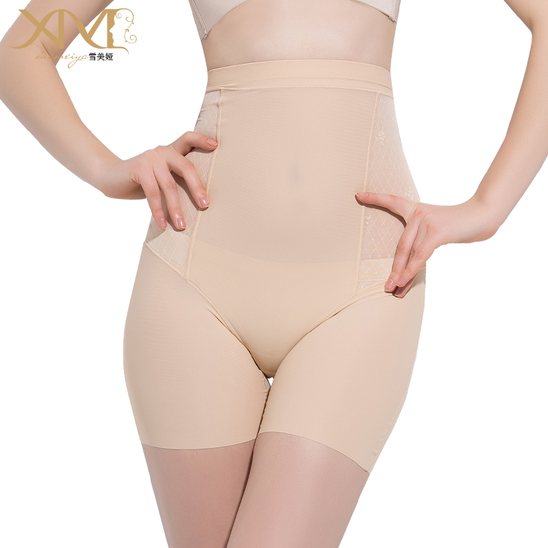 body amincissant simple en nylon - Ref 683350 Image 1