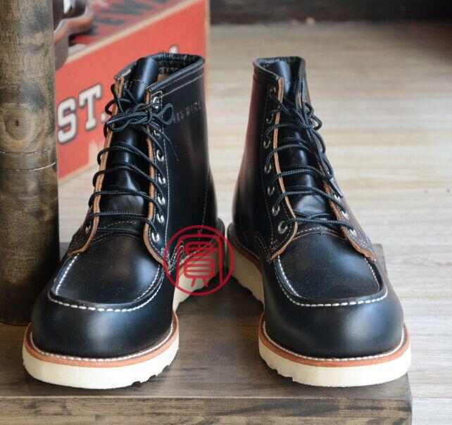 red wing irish setter black