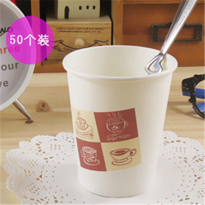 传美一次性商品纸杯加厚250ml水杯加厚不渗漏饮 环保茶水杯50只装