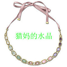 现货正品Swa*rovski 施家 12春夏色彩渐变水晶丝带项链 1128091