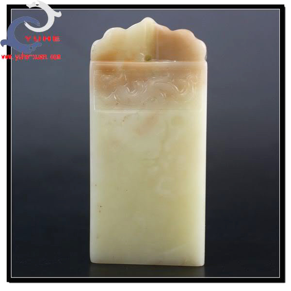 寿山石印章 国石真品 芙蓉冻石 精品博古章书法名章【裕和轩】9E7