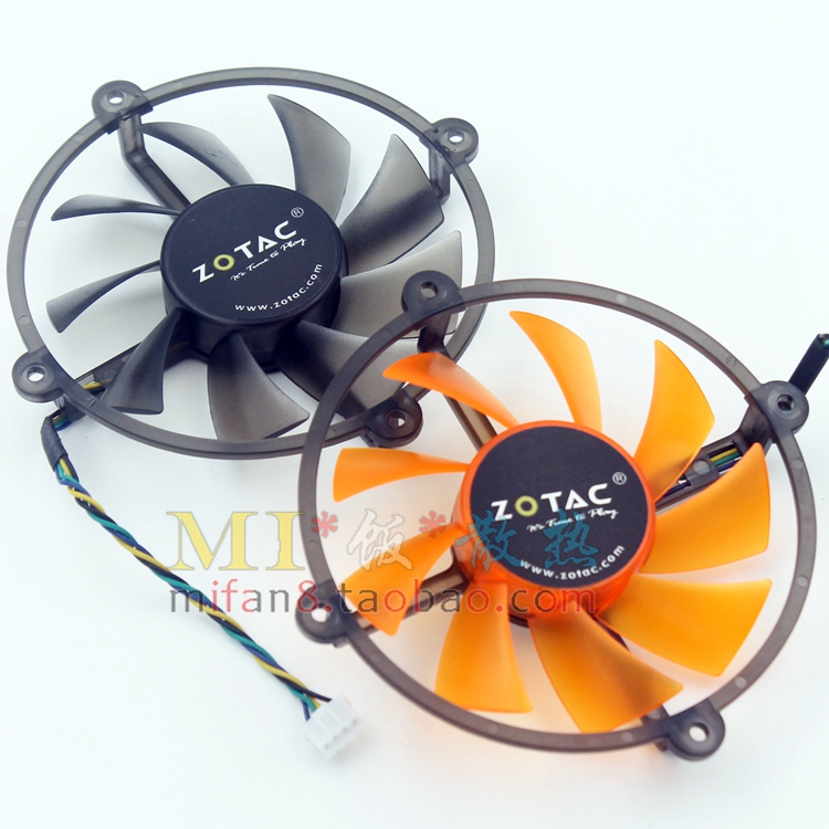 包邮索泰gts250gts450显卡风扇