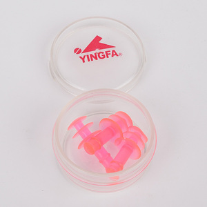 英发柔软成人儿童通用耳塞 硅胶螺旋耳塞 防水中耳进水游泳耳塞