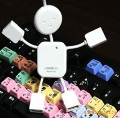 Hub USB - Ref 367697 Image 1