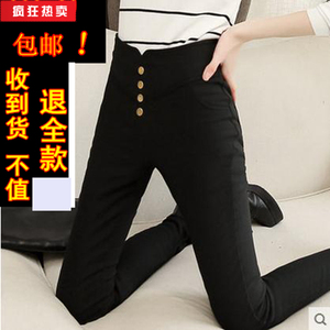 修身显瘦四排扣铅笔裤小脚裤九分裤黑色高腰加绒加厚打底裤女秋冬