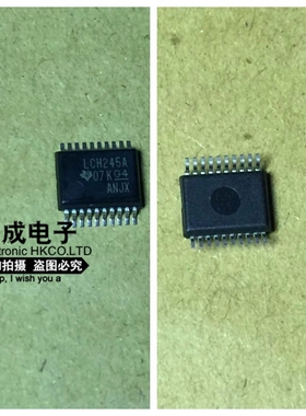 SN74LVCH245APW SN74LVCH245A 74LVCH245A LCH245A TISSOP16原装