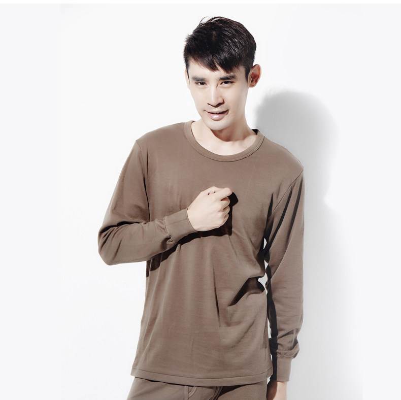 Sous-vêtement chaud jeunesse H87002/H87021 en coton - Ref 746366 Image 1