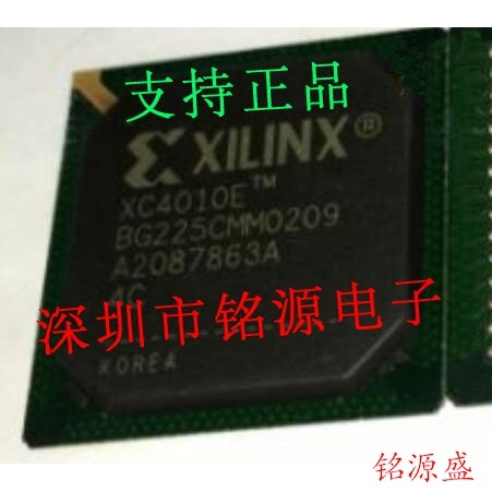 铭源盛 全新原装XC4010XL-3BGG256C XC4010XL-3BG256C BGA256芯片