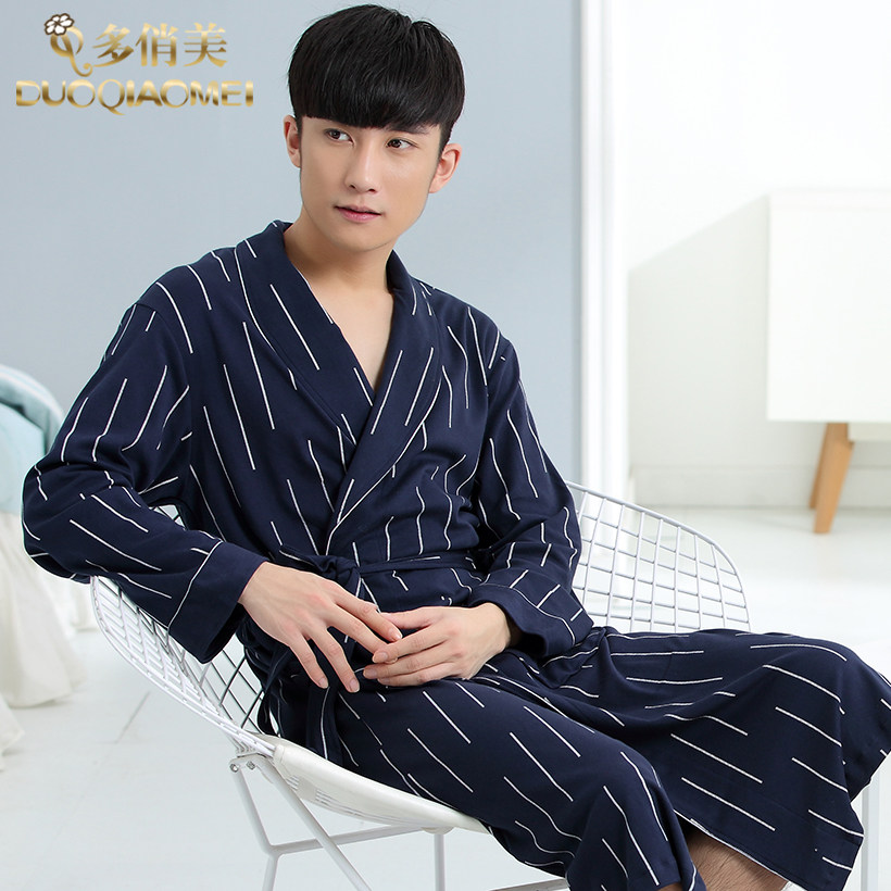 Peignoir jeunesse 8Q6310# - Ref 589061 Image 1