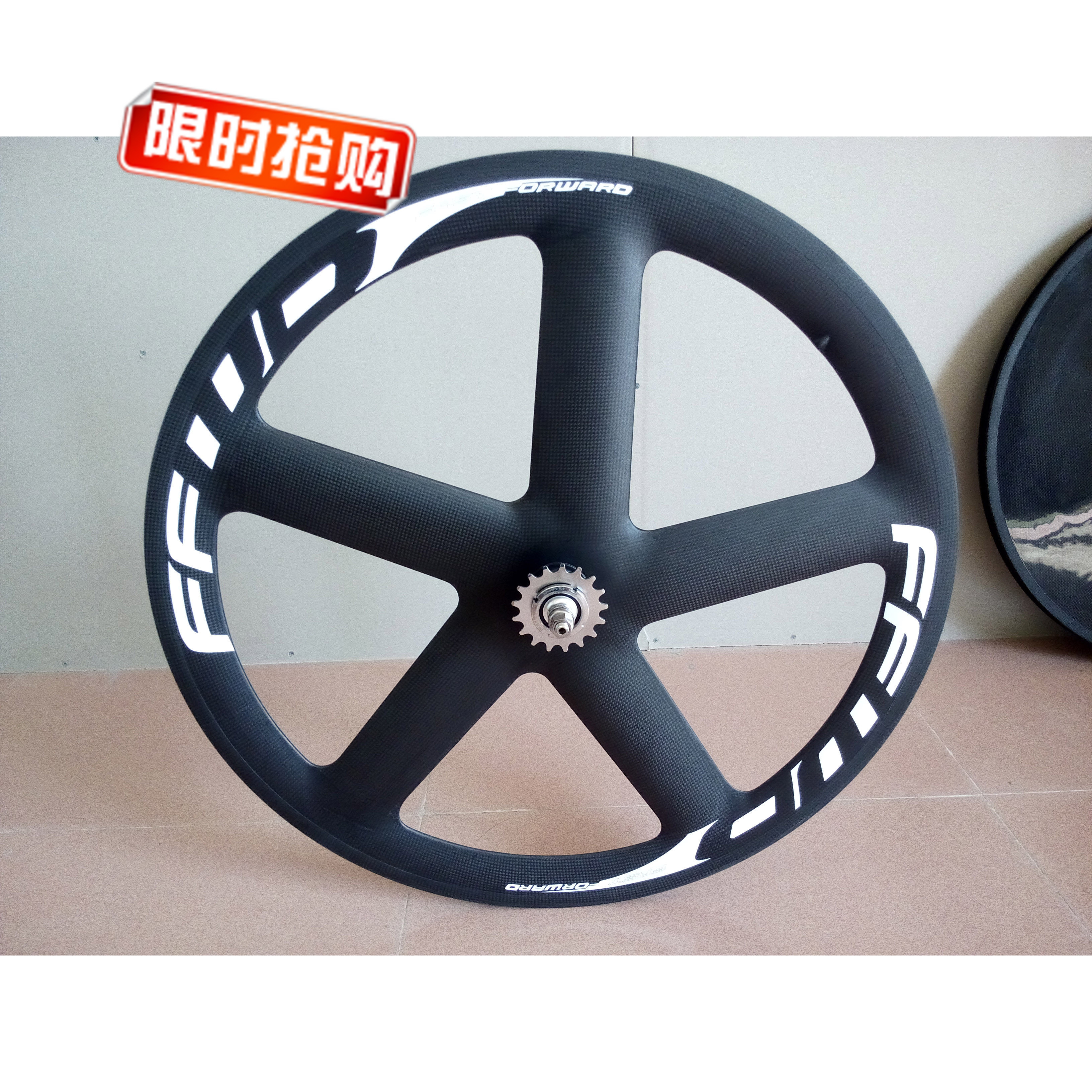 ffwd 5 刀  五刀轮 碳纤维五刀轮 ffwd 轮组
