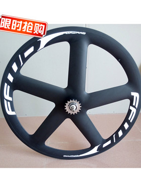 ffwd 5 刀  五刀轮 碳纤维五刀轮 ffwd 轮组