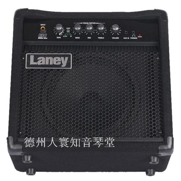 英国兰尼LANEY RB1 电贝司音箱  正品全新 全国防伪