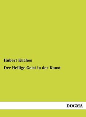 【预售】Der Heilige Geist in Der Kunst