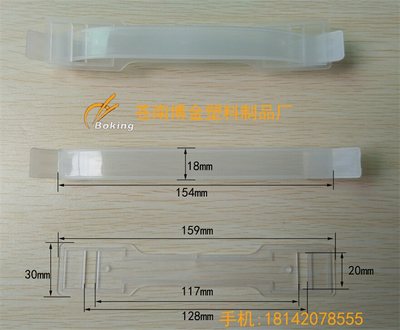 透明纸箱塑料专业定做礼品盒