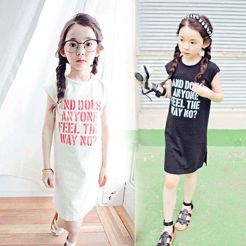 Robes pour fille - Ref 2047133 Image 1