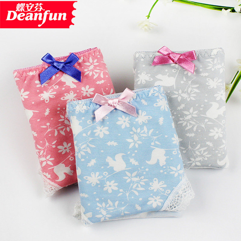 Slip jeunesse DEANFUN F433577 en viscose - Ref 643337 Image 1