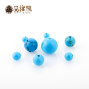 Margin optimization blue turquoise loose beads DIY Shi Yuanzhu GE XING Yue vajra Bodhi Accessories Accessories Accessories