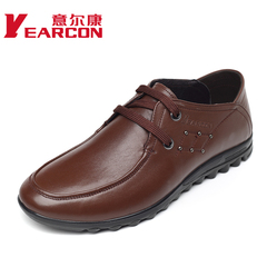 Kang genuine new light in spring and autumn fashion men's shoes casual shoes genuine leather strap rivet men's shoes