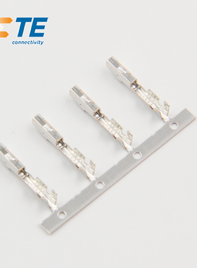 千金供应TE连接器175265-1connector接插件现货量大从优