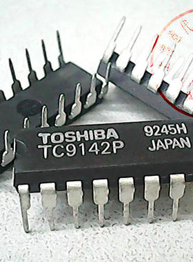 TC9142P  东芝  DIP-16【正品原装】赛格市场G332室实体店 现货