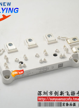 SEMIX101GD126HDS功率模块电源模块全新原装BOM表报价配单可直拍