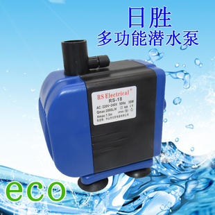 日胜RS 38系列鱼缸潜水泵底滤循环泵