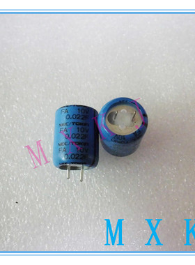 全新原装：NEC/TOKIN 超级法拉电容器 FA 11V0.022F FA1A223ZF