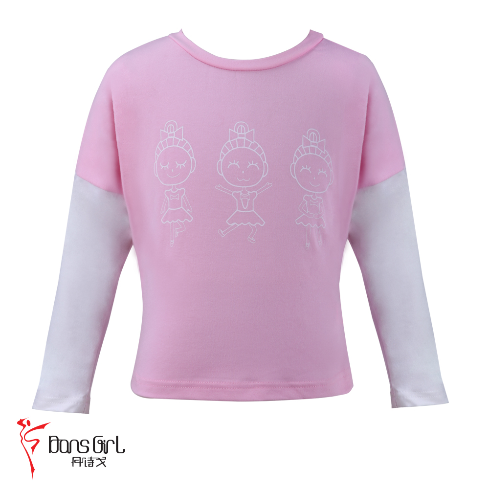 Tenue de danse moderne pour enfant DAN S GIRL    - Ref 2850306 Image 1